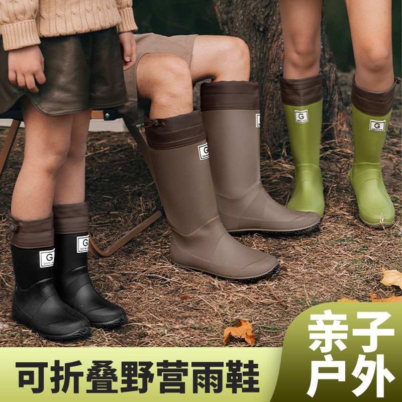 雨鞋女款时尚外穿防滑防水短筒雨靴厚底轻便成人水鞋高筒耐磨户外
