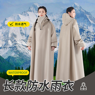 雨衣长款全身防暴雨成人一体式遮脚女款电动电瓶车单人外穿加大款