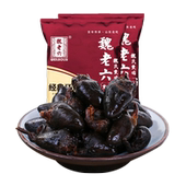 魏老六熏鸡心即食熟食休闲零食咸干办公室山东特产聊城