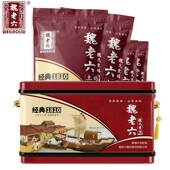 魏老六熏鸡山东特产聊城铁公鸡铁盒装 1300g下酒开袋即食