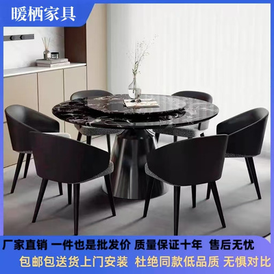 意式轻奢简约现代两用大理石餐桌微晶石餐桌年轻人圆桌小户型