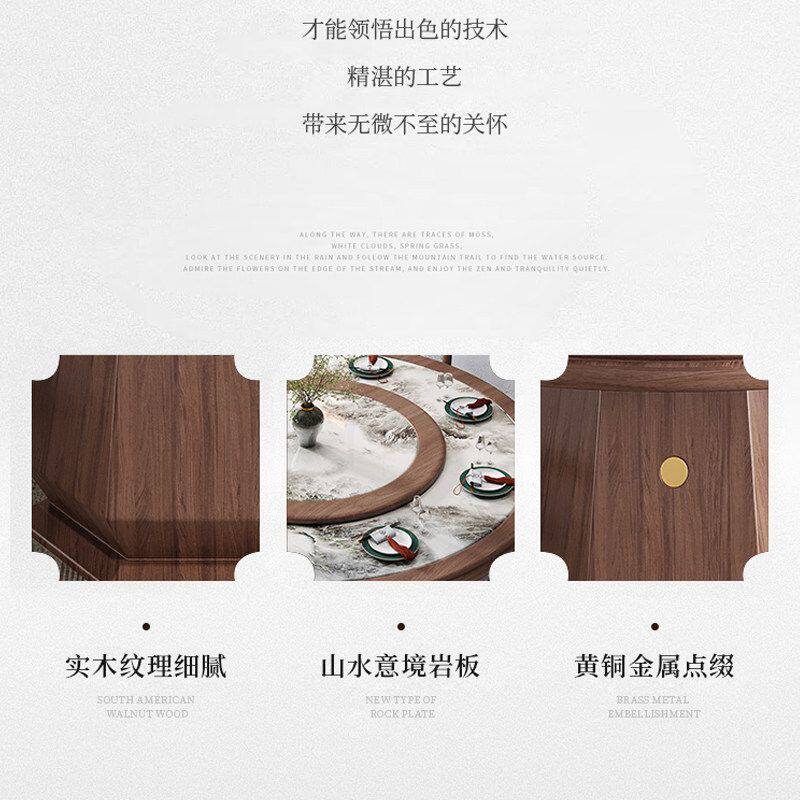 宋式美学胡桃木实木餐桌椅组合岩板桌面高端客厅大小户型家用圆桌