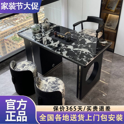 奢石茶台意式极简超晶石办公茶桌椅家用阳台小型客厅简约现代组合