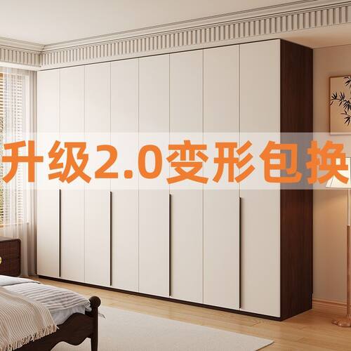 家用卧室撞色高级感衣柜小户型平开门大容量一门到顶衣橱阳台柜