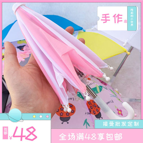 娃娃屋迷你儿童玩具模型微缩仿真