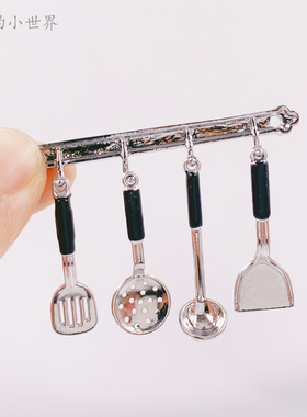 1:12娃娃屋配件ob11微缩摆件厨房食玩拍照模型汤勺锅铲餐具套装