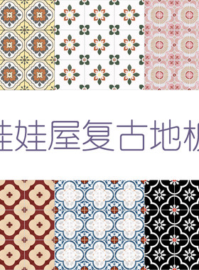 112娃娃屋家具配件房间复古