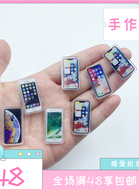 1：12娃娃屋摆件ob11配件bjd过家家玩具微缩迷你亚克力小手机模型