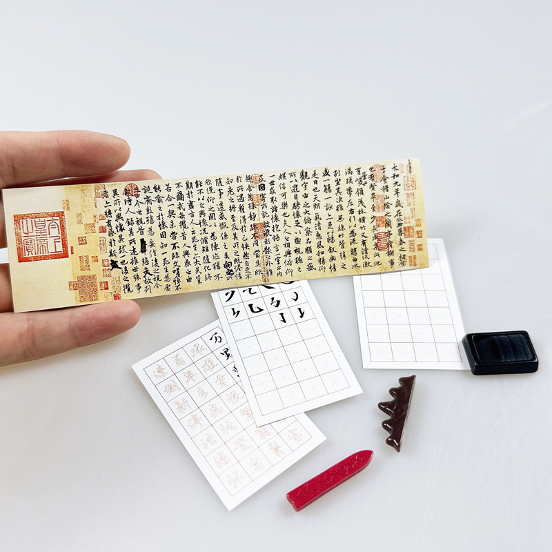 迷你仿真文房四宝书法毛笔