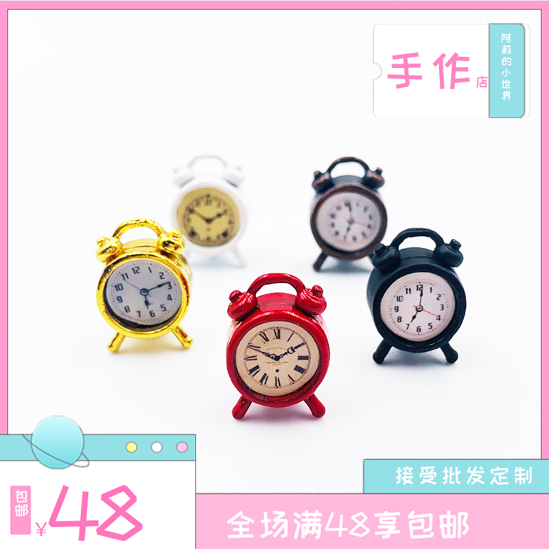 dollhouse 6分8分12分bjd娃娃屋 ob11拍照道具 迷你闹钟模型摆件