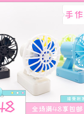 娃娃屋dollhouse家具微缩迷你
