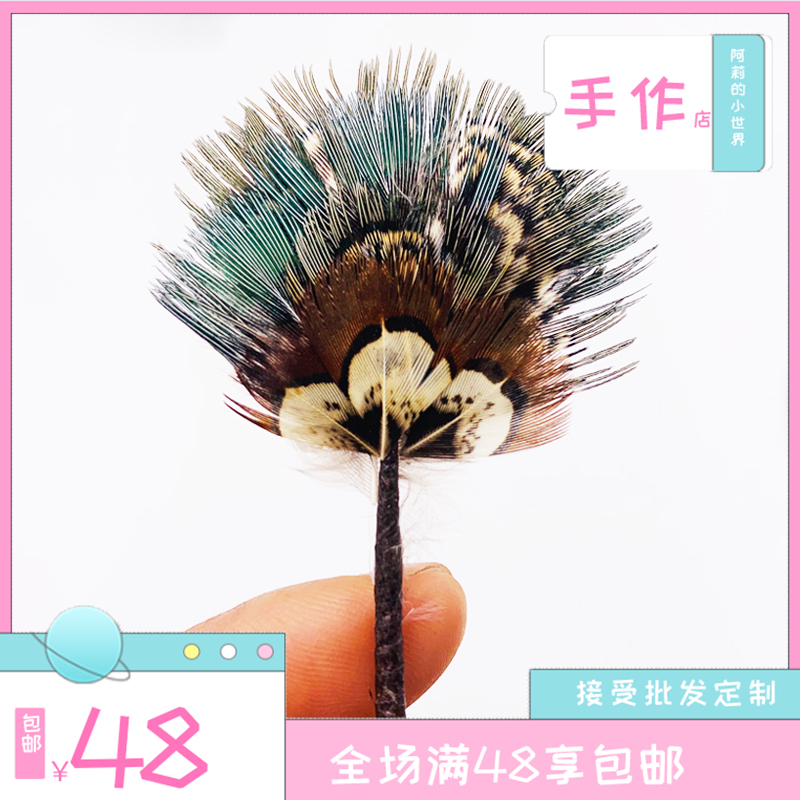 1:12娃娃屋dollhouse迷你模型场景配件 古风国风娃娃蒲扇羽毛扇子