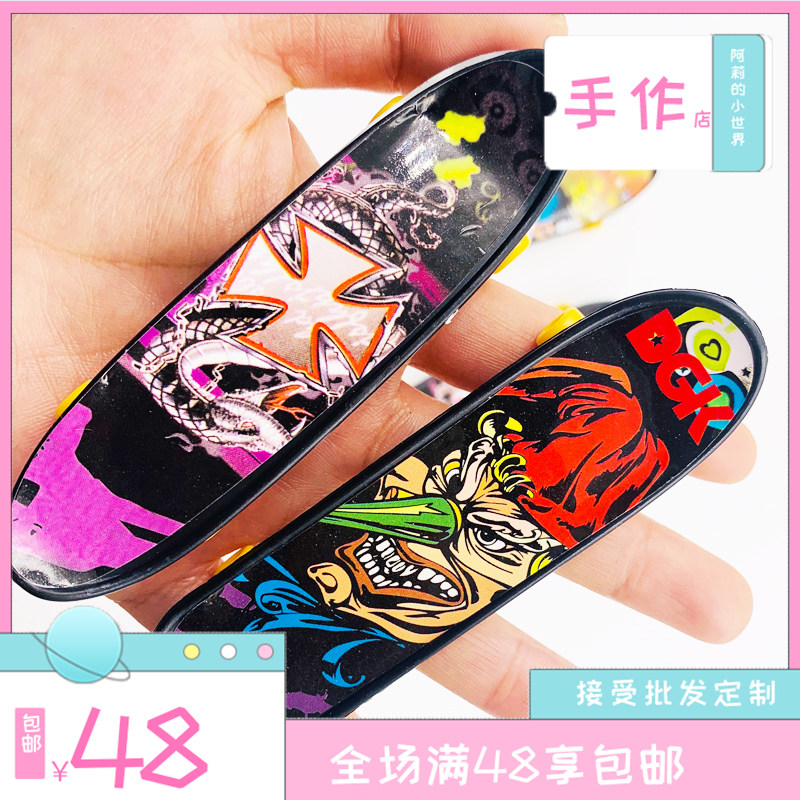 1:6娃娃屋微缩迷你摆件模型diy素材配件兵人OB11 涂鸦四轮滑板