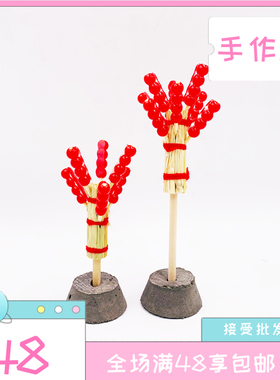 1：12娃娃屋dollhouse迷你微缩食玩模型复古怀旧场景冰糖葫芦摆件