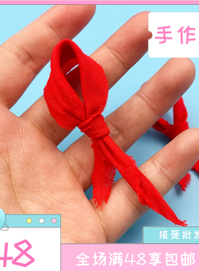 1:12娃娃屋dollhouse迷你微缩模型 复古怀旧学校上学场景 红领巾