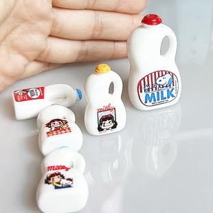 娃娃屋dollhouse日式 仿真牛奶瓶迷你微缩食玩配件儿童过家家玩具