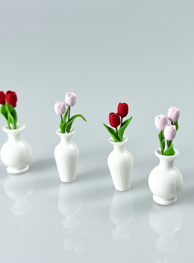 1：12娃娃屋dollhouse家具配件拍摄场景植物摆件微缩迷你小花束