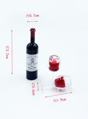 1：12娃娃屋dollhouse微缩食玩场景摆件 迷你仿真红酒瓶酒杯一套