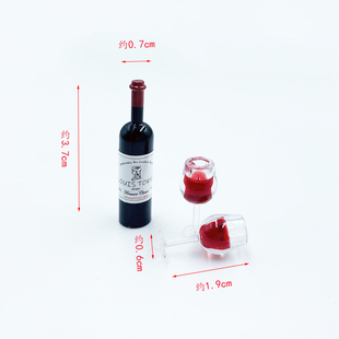 迷你仿真红酒瓶酒杯一套 1：12娃娃屋dollhouse微缩食玩场景摆件