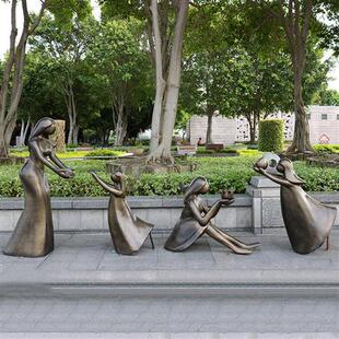 欧式天使玻璃钢仿铜抽象人物雕塑户外园林景观舞蹈读书阅读者摆件