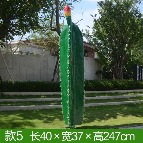 大型仿真仙人掌玻璃钢雕塑户外热带植物仙人球园林景观装饰品摆件