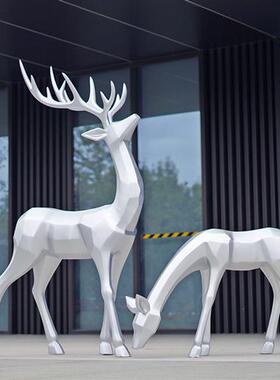 户外切面几何梅花鹿雕塑玻璃钢园林商场楼盘草坪景观动物装饰摆件