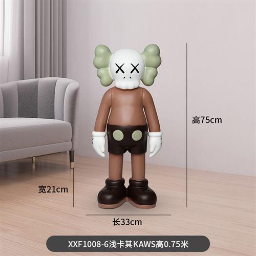 坐姿kaws摆件商场美陈网红店拍照打卡装饰品芝麻街公仔玻璃钢坐凳
