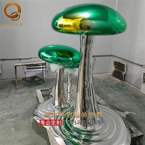 电镀卡通雕塑玻璃钢空山基人物商场酒店铺装饰户外落地摆件