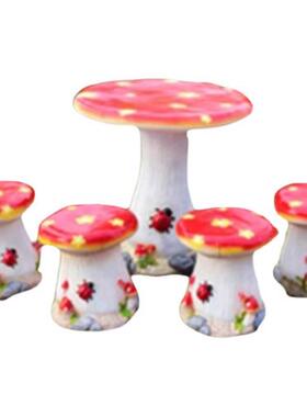 幼儿园卡通蘑菇桌椅摆件玻璃钢树脂座椅凳子装饰公园花园庭院雕塑