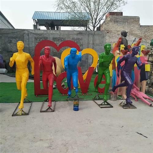 抽象几何跑步运动人物雕塑玻璃钢摆件户外公园学校体育运动主题