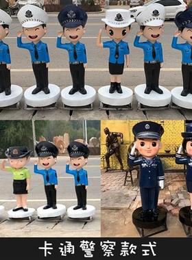 玻璃钢卡通雕塑定制大型动漫公仔人物公园户外商场美陈景观摆件