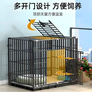 狗笼自动清粪带厕所分离家用中小型犬便携折叠笼子小狗猫围栏鸡笼