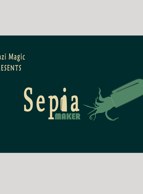 乌贼笔 Sepia Maker 门子魔术  发条魔术 by 赵心艺