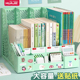 华杰桌面文件收纳架文件架子加厚大容量学生书立架文件框高颜值文件栏办公室用品大全档案架资料置物架杂志架