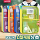 华杰a4文件袋透明档案袋升级L型大开口补习手提袋学生拎书袋科目分类袋文件收纳袋试卷袋作业袋资料袋美术袋