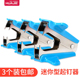 华杰订书机起钉器订书针取钉器手握起钉器迷你型 办公用品起钉夹财务用品拔钉器尖锐拆订书针器