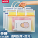 华杰防水透明文件袋双层大容量EVA科目分类袋加厚磨砂补习手提袋书袋网格拉链袋资料袋中高考试用袋子作业袋