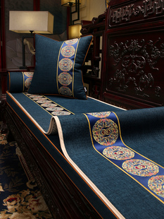 高档沙发套罩巾四季通用防滑坐垫新中式红木家具盖布定做实木座垫