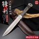 防身专用刀户外刀多功能战术刀具水果刀直刀小刀锋利高硬度带刀鞘