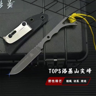 新款洛基山尖峰小直刀14C28N钢高硬度露营刀具荒野求生刀一体小刀