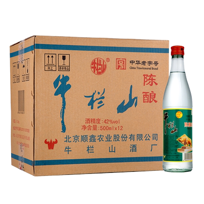 牛栏山北京二锅头 42度陈酿白牛二 500ml*12瓶整箱装酒水