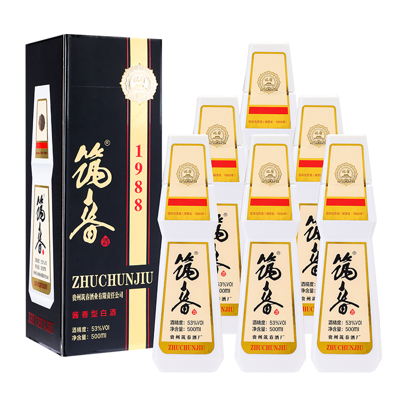 贵州筑春1988 53度酱香型  500ml整箱 原浆老酒 官方旗舰店