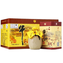 牛栏山二锅头36度百年陈酿三牛400ml*6瓶整箱浓香型白酒含手提袋