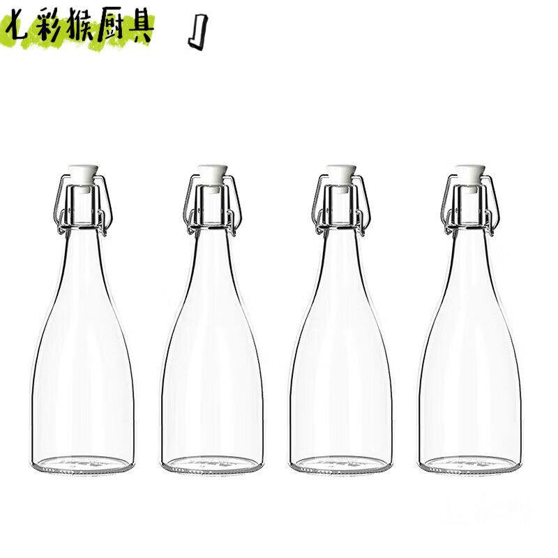 嘉迅鸽密封瓶空瓶泡玻璃瓶子红白装存瓶分装瓶一斤350ml(3支装)