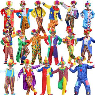Halloween adult clown costume set万圣节成人小丑服装