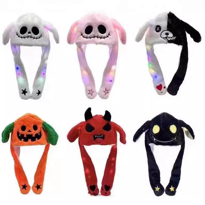 Halloweenfunnyearhat万圣节搞怪