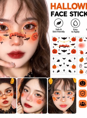 2PCSPumpkin Head Ghost Skeleton Skeleton Earrings卡通纹身