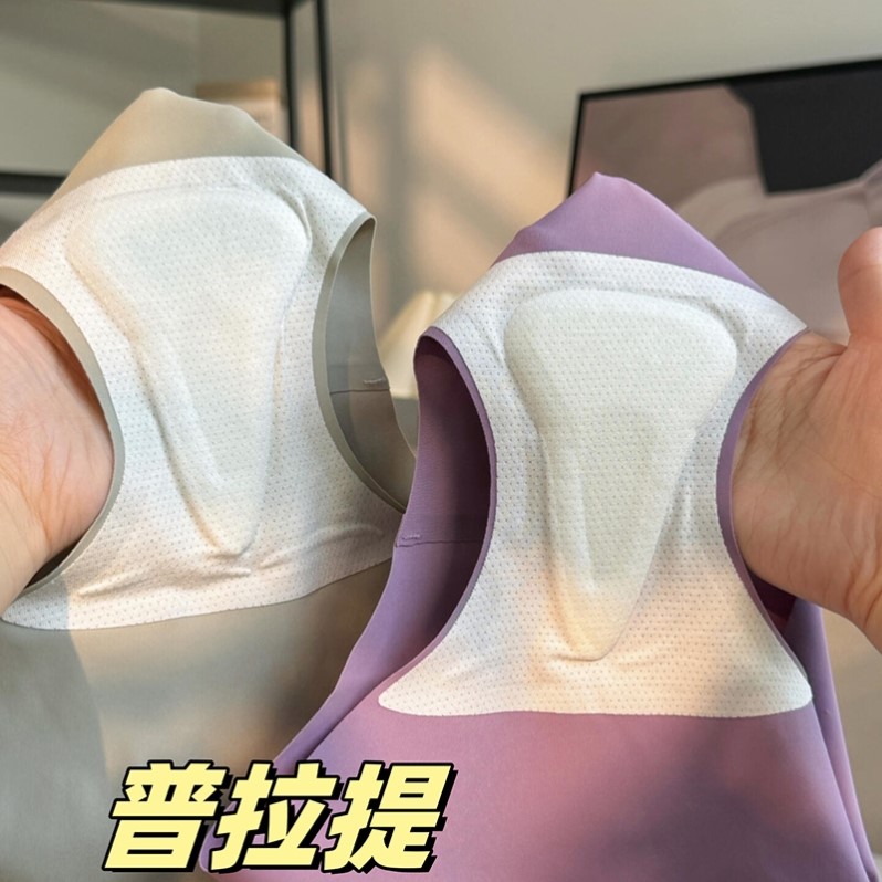 无痕瑜伽内裤防尴尬不显三角区不夹屁屁运动健身普拉提隐形三角裤