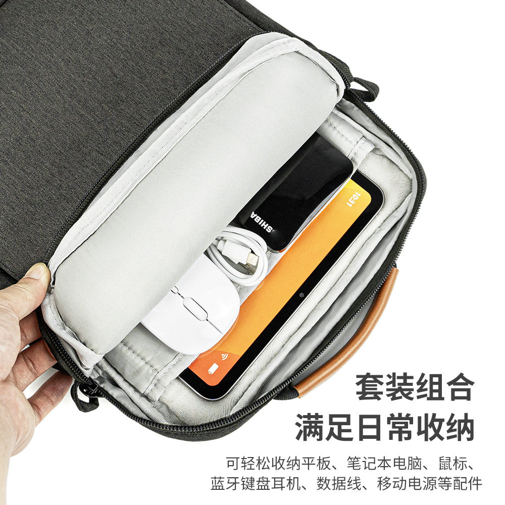 单肩斜挎收纳包耐磨适用i