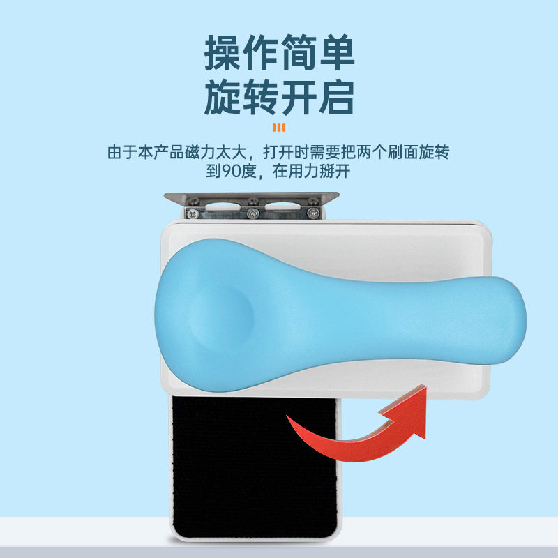 水族箱磁力刷鱼缸刷强吸